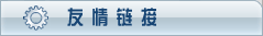 BBI(y)վ,BW(wng)վO(sh)