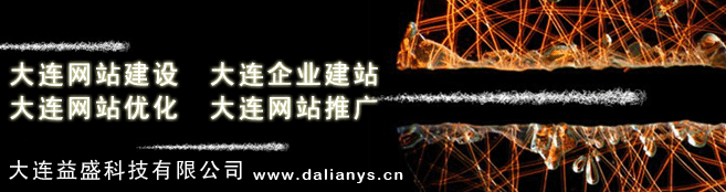 BʢƼ޹˾Ҫ(w)ڴBI(y)վBW(wng)վO(sh)BW(wng)վ_l(f)BW(wng)վBW(wng)վO(sh)Ӌ(j)BW(wng)վƏVBW(wng)վ(yu)